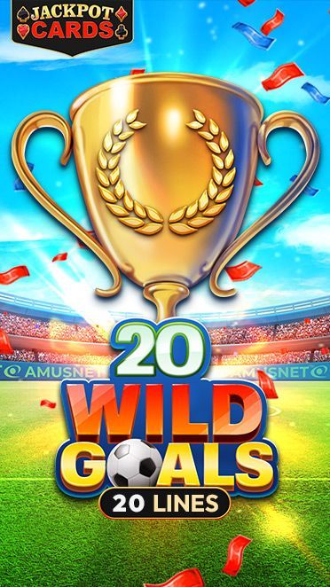 20 Wild Goals