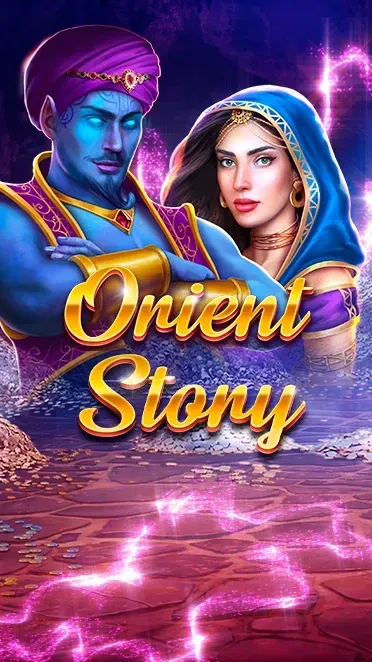 Orient Story