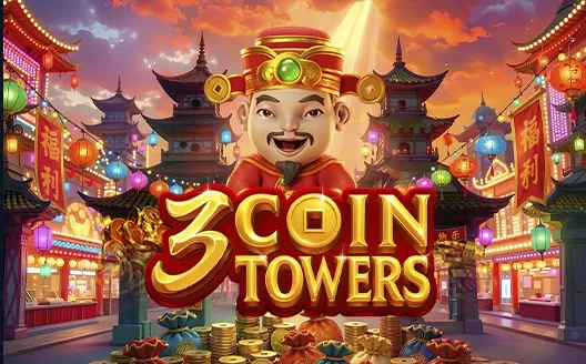 3 Coin Towers