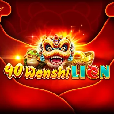 Wenshi Lion
