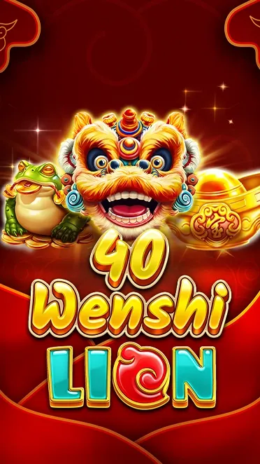 Wenshi Lion