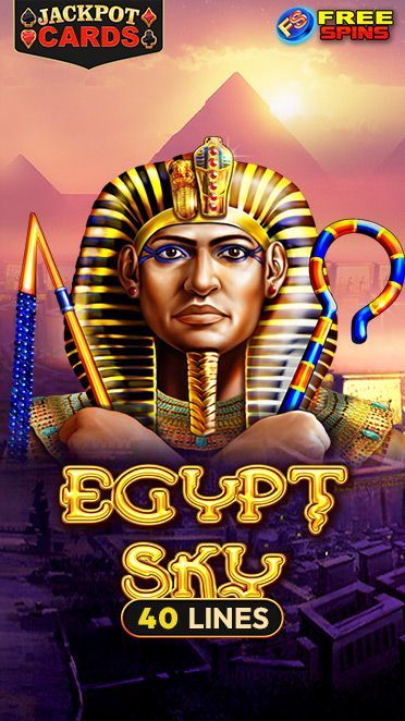 Egypt Sky