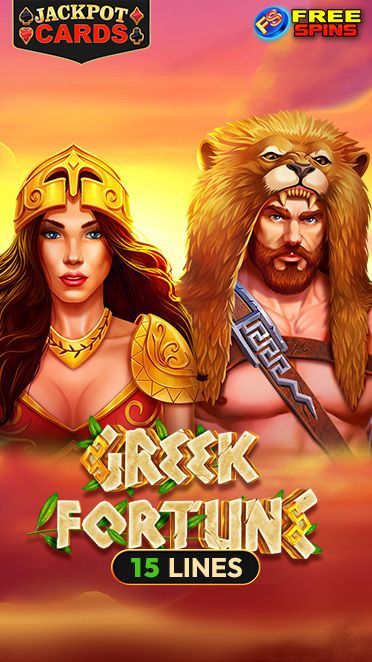 Greek Fortune