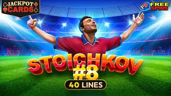 Stoichkov#8