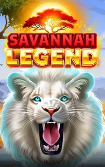 Savannah Legend