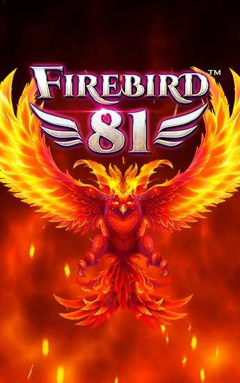 Firebird 81