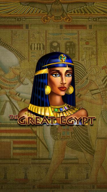 The Great Egypt