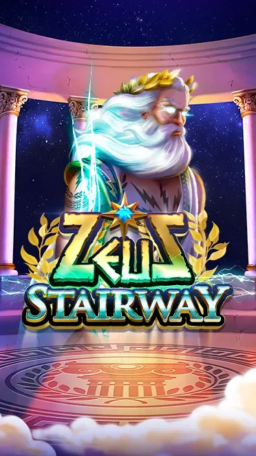Zeus Stairway