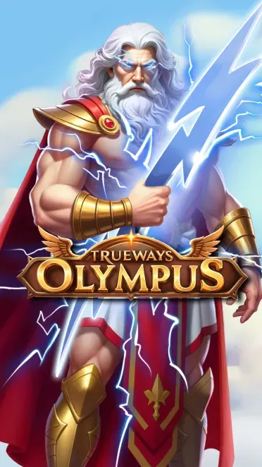 Olympus TRUEWAYS
